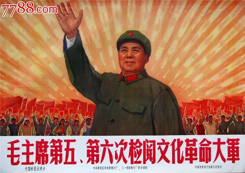 购买假爱荷华州驾照