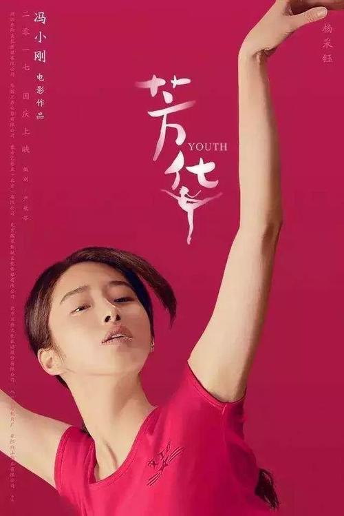 购买假沙特阿拉伯