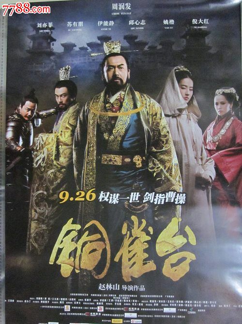 购买假韩国大邱大学文凭毕业证